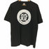 ロゴ プリント バンド S/S クルーネック Tシャツ メンズ JPN:XL