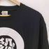 ロゴ プリント バンド S/S クルーネック Tシャツ メンズ JPN:XL