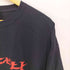 ロゴ プリント S/S クルーネック Tシャツ GILDAN ボディ メンズ import:XL