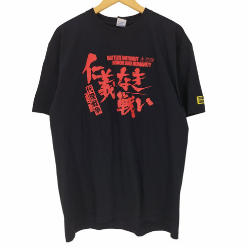 ハードコアチョコレート HARDCORE CHOCOLATE ムービー キャラクター グラフィック 両面 プリント S/S クルーネック Tシャツ メンズ JPN:XL