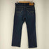 エドウィン EDWIN ER003 ジャージーズ ストレートデニムパンツ メンズ JPN:S