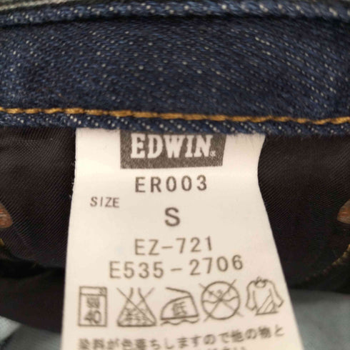 エドウィン EDWIN ER003 ジャージーズ ストレートデニムパンツ メンズ JPN:S