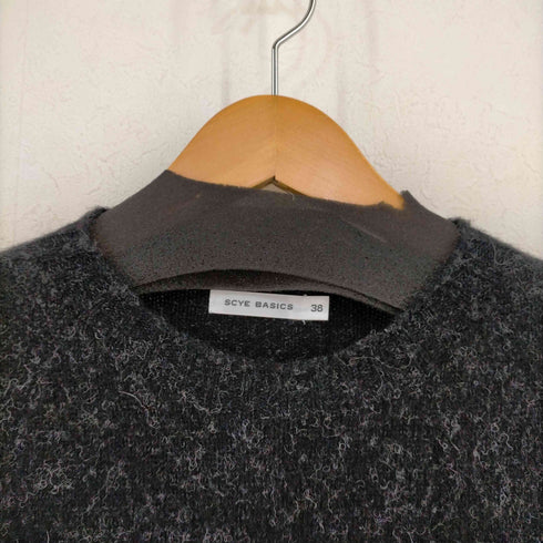 サイベーシックス SCYE BASICS Shetland Wool Brushed Sweater Vest レディース 38
