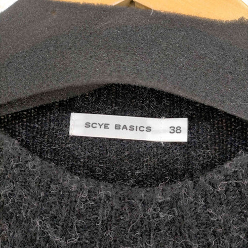 サイベーシックス SCYE BASICS Shetland Wool Brushed Sweater Vest レディース 38