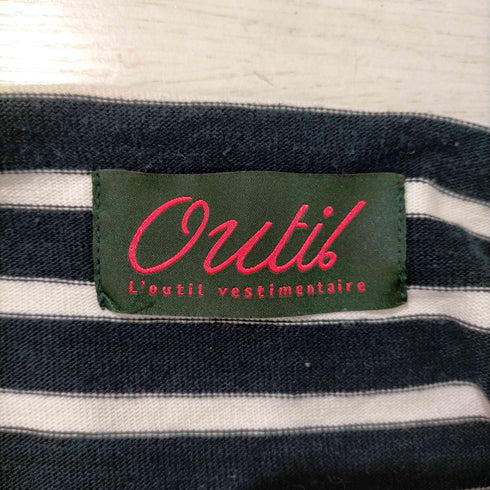 ウティ OUTIL フランス製 バスクシャツ メンズ 1