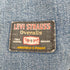 リーバイス Levis OVERALLS デニムペインターパンツ 858-12 メンズ 31