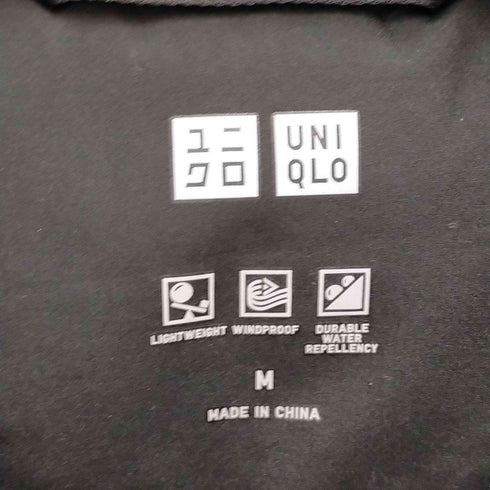 ユニクロ UNIQLO シームレスダウンパーカ メンズ M