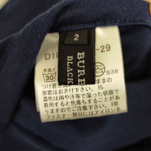 バーバリーブラックレーベル BURBERRY BLACK LABEL リバーシブル ジップアップベスト フーディ メンズ JPN:2