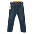 リーバイス Levis 505 Regular Fit ストレート デニム パンツ メンズ W32 L32