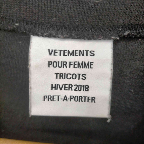 ヴェトモン VETEMENTS staff tee バックロゴTシャツ メンズ import:M