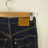 リーバイス Levis 別注MATH CLUB FLAREデニムパンツ レディース W24 L27
