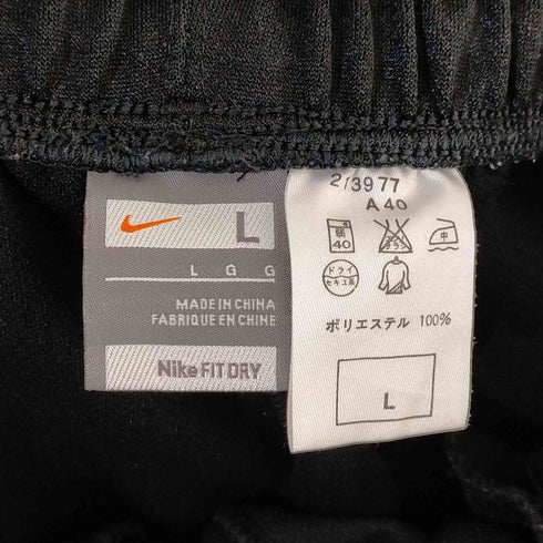 ナイキ NIKE スウッシュ トラックパンツ メンズ JPN:L