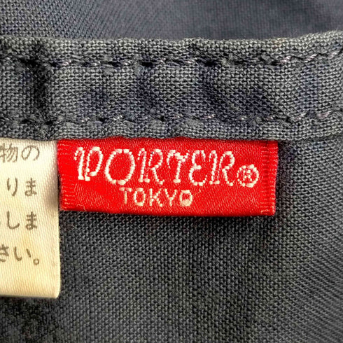 ポーター PORTER ディープブルー トート メンズ