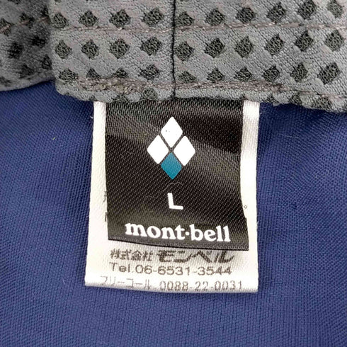 モンベル mont bell クラッシャーハット メンズ L