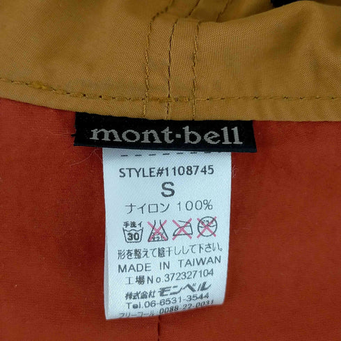 モンベル mont bell リバーシブルハット メンズ S