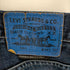 リーバイス Levis PACKABLEジーンズ 569 メンズ W36L30