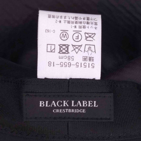 ブラックレーベルクレストブリッジ BLACK LABEL CRESTBRIDGE タータンチェック バケットハット メンズ 58cm