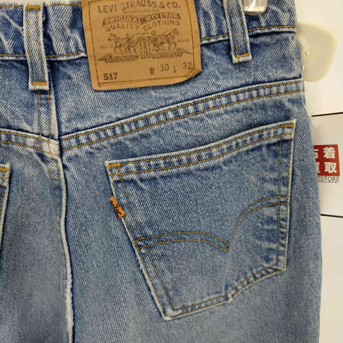 リーバイス Levis 90S 517 フレアデニムパンツ ボタン裏575 オレンジタブ メンズ W30 L32