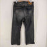 エドウィン EDWIN NEW VINTAGE 505Z Wide Sraight 先染めブラック メンズ 36inch