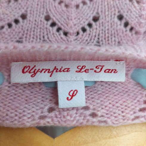 オリンピアルタン Olympia Le-Tan くるみボタン 刺繍 ウール カーディガン レディース F・S