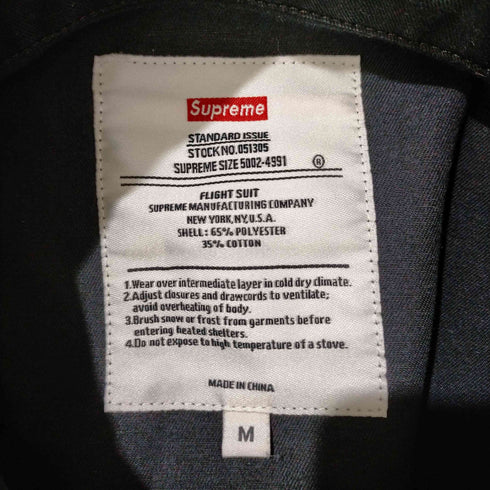 シュプリーム Supreme 16AW Flight Suit メンズ M
