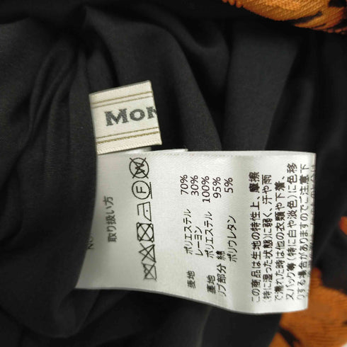 モニーレ monile フラワー柄ロングスカート ジャガード調 花柄 レディース