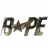 アベイシングエイプ A BATHING APE BAPE STA シルバー バックル メンズ