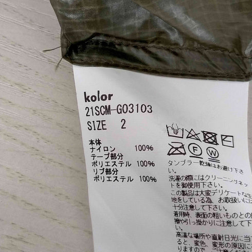 カラー kolor ナイロンブルゾン メンズ 2