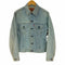 リーバイス Levis 92年製 デニムビックE 復刻 71557XX3rd デニムジャケット メンズ 38