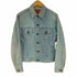 リーバイス Levis 92年製 デニムビックE 復刻 71557XX3rd デニムジャケット メンズ 38