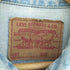 リーバイス Levis 92年製 デニムビックE 復刻 71557XX3rd デニムジャケット メンズ 38