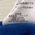 ハフ HUF CIVIL DISOBEDIENCE BEANIE メンズ FREE