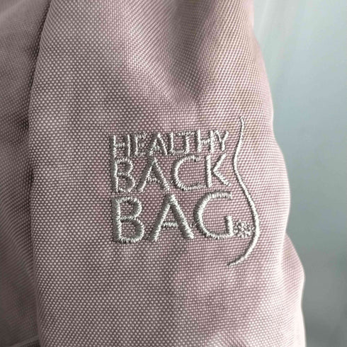 ヘルシーバックバッグ HEALTHY BACK BAG テクスチャードナイロン ラージバッグレット レディース