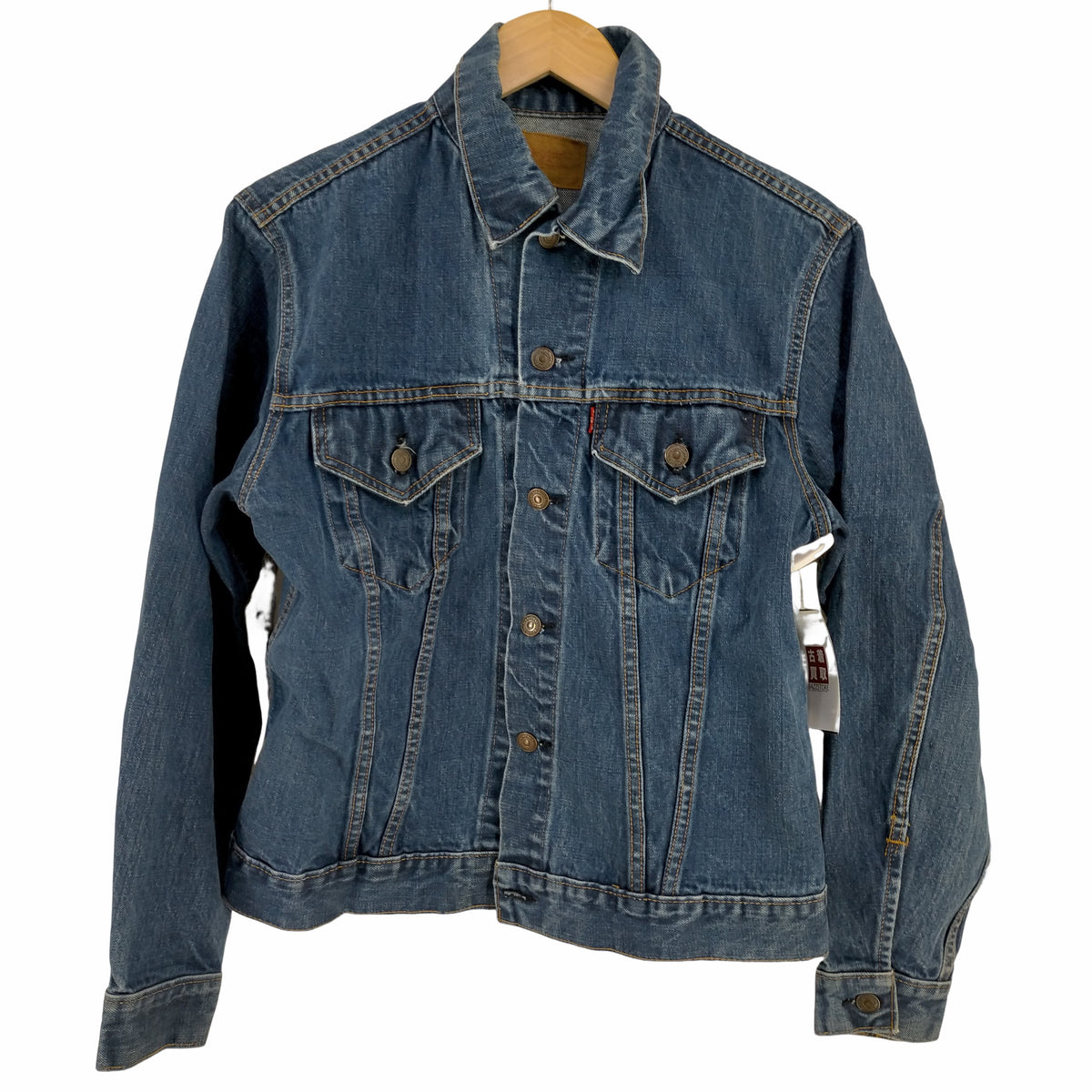 リーバイス Levis USA製 ボタン裏526刻印 70505 デニム
