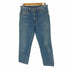 リーバイス Levis 00S 506 ボタン裏359刻印 ジップフライ デニム パンツ メンズ W32