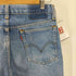 リーバイス Levis 00S 506 ボタン裏359刻印 ジップフライ デニム パンツ メンズ W32