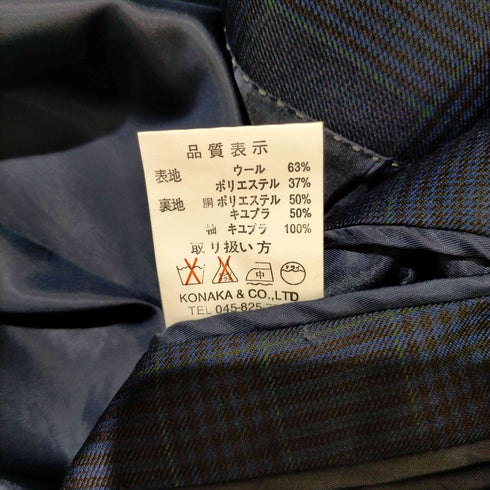 ピエールカルダン pierre cardin チェック 2Bシングルテーラードジャケット メンズ 92-80-170