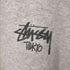 ステューシー Stussy TOKYOロゴ L/S スウェット メンズ JPN:XL