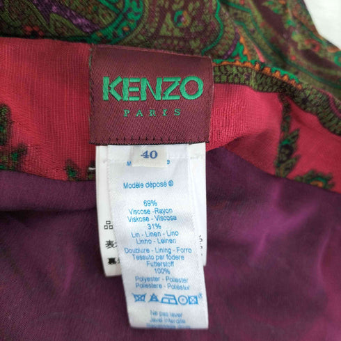 ケンゾーパリス KENZO PARIS ペイズリー柄リネンフレアスカート レディース 40