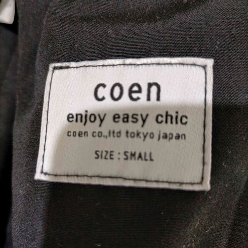 コーエン coen 23AW 2タックワイドスラックス レディース