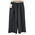 ジャーナルスタンダード JOURNAL STANDARD TWINSストレートパンツ レディース 38
