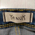 ヤヌーク YANUK デニムパンツ リラックスドスリム KAY レディース 24