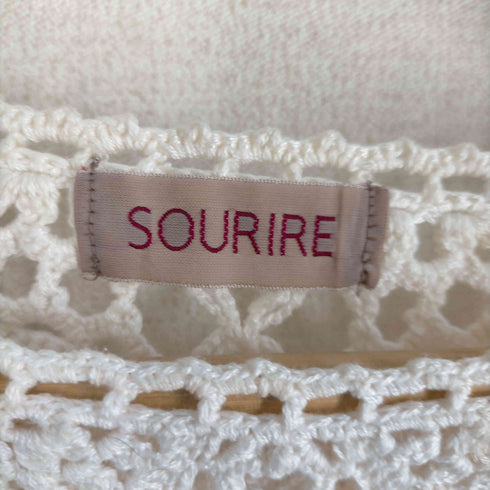 スーリール sourire クロシェコットンニット レディース