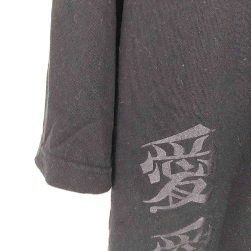 語楽 clothing 愛プリント tシャツ メンズ 3L