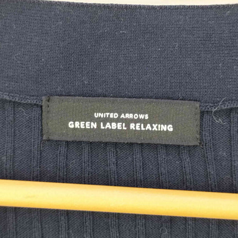 ユナイテッドアローズグリーンレーベルリラクシング UNITED ARROWS green label relaxing FFC コットンシルク リブVネックカーディガン レディース