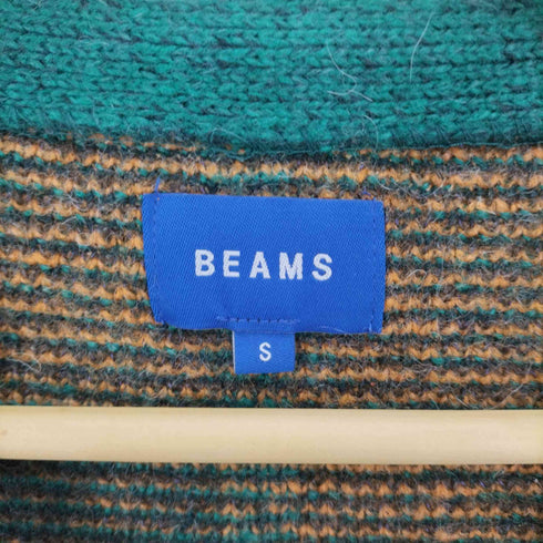 ビームス BEAMS 20AW シャギーニット カーディガン メンズ JPN:S