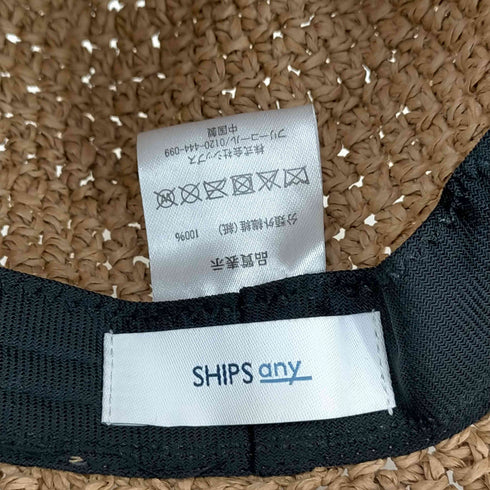 シップス エニィ SHIPS any 透かし編みペーパーバケットハット メンズ