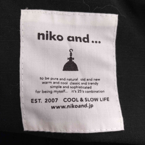 ニコアンド Niko and... アウトドアポケット付きベスト レディース FREE