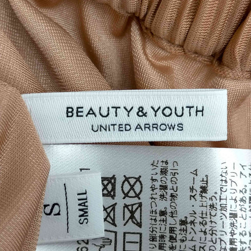 ビューティーアンドユースユナイテッドアローズ BEAUTY & YOUTH UNITED ARROWS プリーツスリットスカート -ウォッシャブル- レディース JPN:S