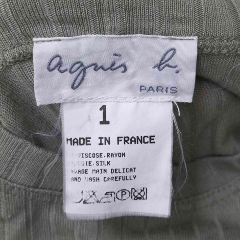 アニエスベー agnes b. 90-00S フランス製 シルク混 レーヨン S/S ニット カットソー レディース 1
